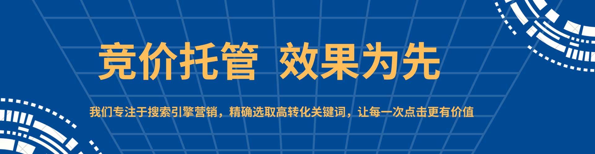 宜秀小红书信息流